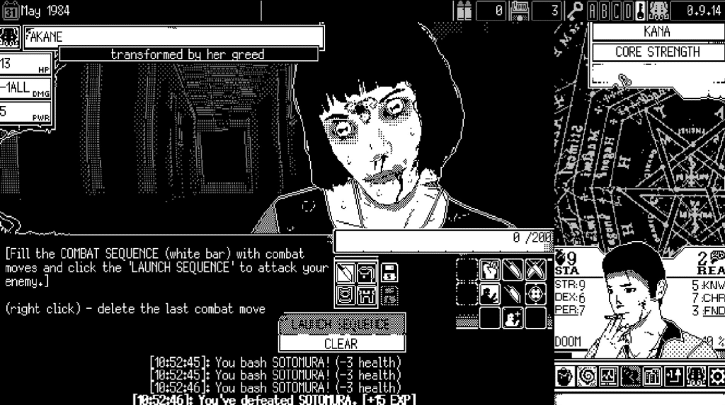 A text based window shows varuous stats and attributes. A monsterous looking woman stars from the center of the screen. 